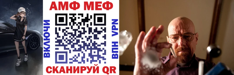 Amphetamine 97%  Каргополь 
