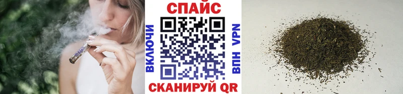 цена   Каргополь  Бутират буратино 