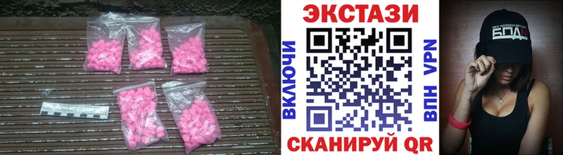OMG сайт  Каргополь  Ecstasy Дубай  дарнет шоп 