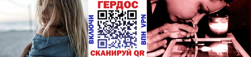 ГЕРОИН белый  ссылка на мегу как зайти  Каргополь 