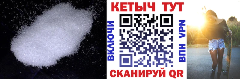 KRAKEN рабочий сайт  Каргополь  Кетамин VHQ  наркота 