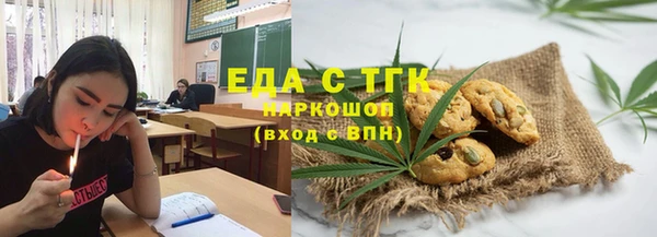 mdma Елабуга
