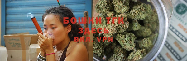 mdma Елабуга