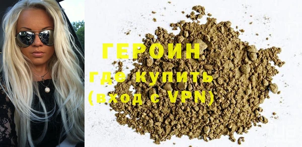 mdma Елабуга