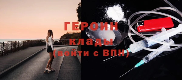МДПВ Елизово