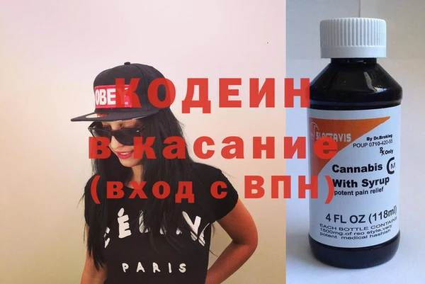 МДПВ Елизово