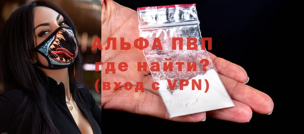 МДПВ Елизово