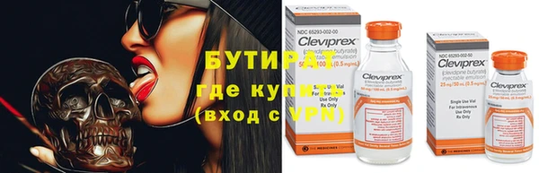 МДПВ Елизово