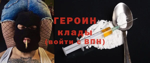 МДПВ Елизово