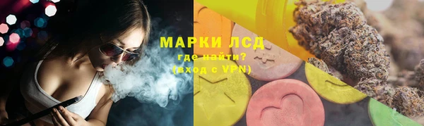 mdma Елабуга