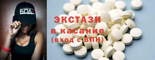 МДПВ Елизово