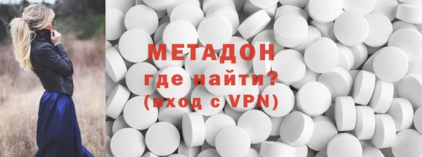 мефедрон VHQ Дмитров