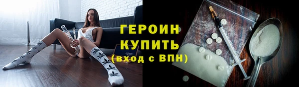 mdma Елабуга