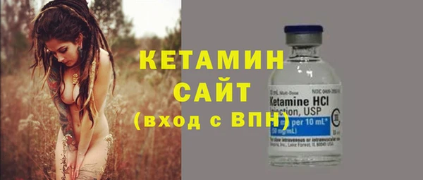 таблы Дмитровск