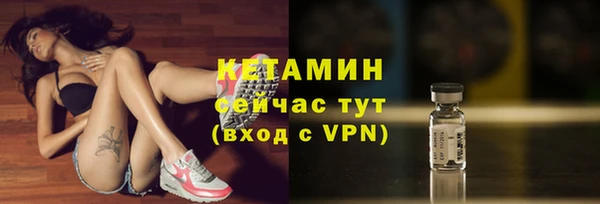 МДПВ Елизово