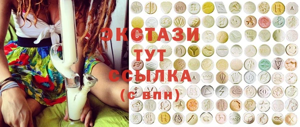 mdma Елабуга