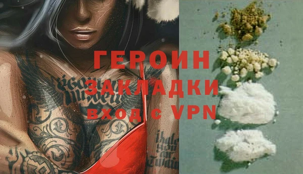 МДПВ Елизово