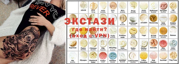МДПВ Елизово