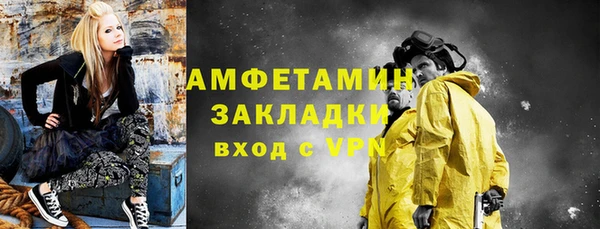 МДПВ Елизово