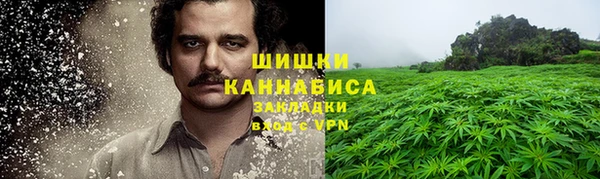 mdma Елабуга