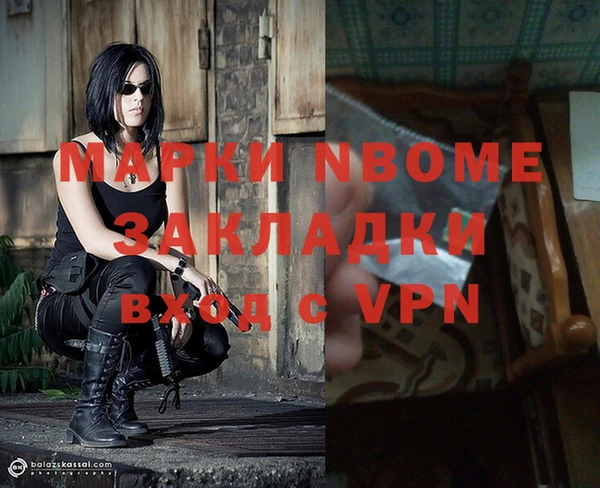 mdma Елабуга