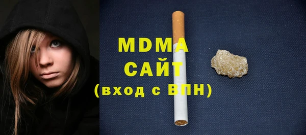 МДПВ Елизово