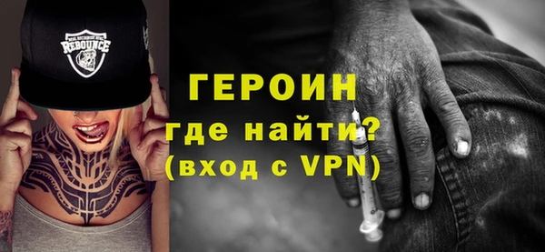МДПВ Елизово