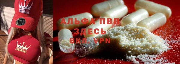 mdma Елабуга