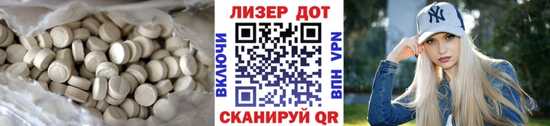 дарнет шоп  Каргополь  ЛСД экстази ecstasy 