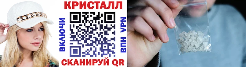 как найти закладки  мега ТОР  МЕТАМФЕТАМИН пудра  Каргополь 